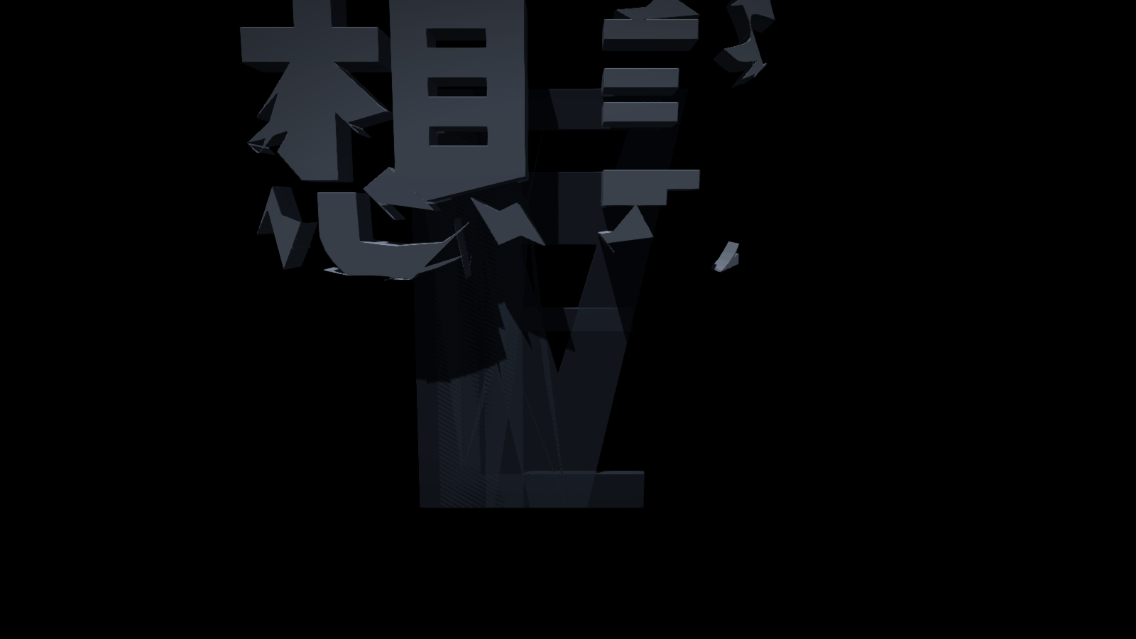 DeepSeek V4 Pro 版